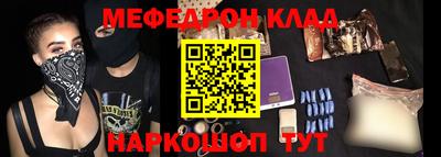 винт Заводоуковск