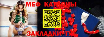 амфетамин Жуковский