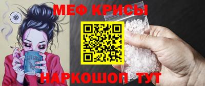 гашик Ивантеевка