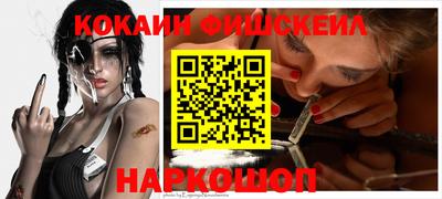 винт Заводоуковск