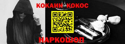 винт Заводоуковск