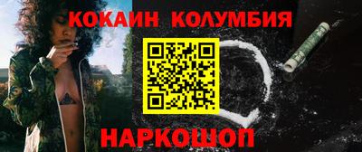 винт Заводоуковск
