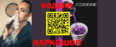 jwh Ижевск