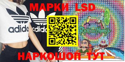амфетамин Жуковский