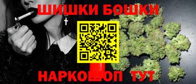гидра Заволжье