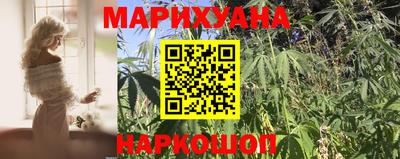 гидра Заволжье