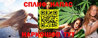 амфетамин Жуковский
