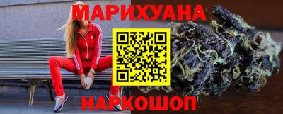 винт Заводоуковск