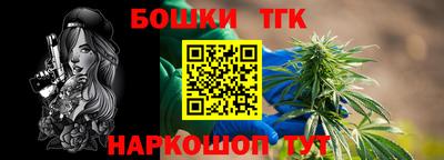 винт Заводоуковск
