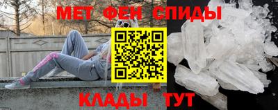 гидра Заволжье