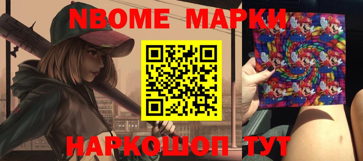 LSD-25 экстази  Лсд 25 экстази ecstasy  ЛСД экстази кислота  Вход с VPN  Муром 